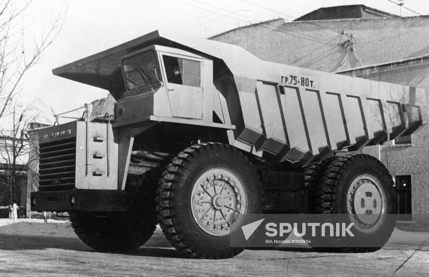 BELAZ-549 dump truck