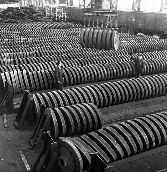 Lenin Iron and Steel Plant