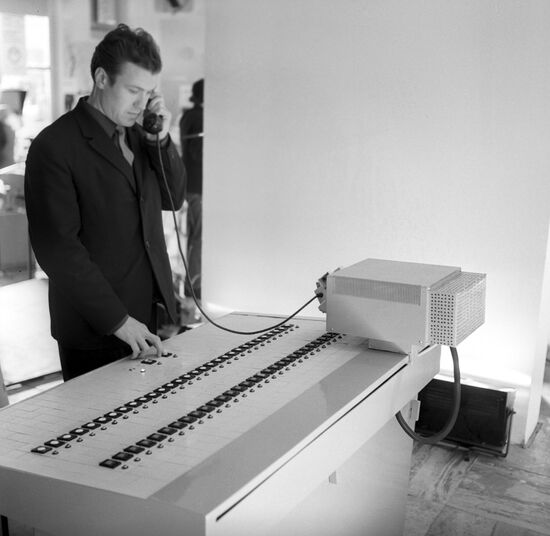 Radio-controlled land reclamation
