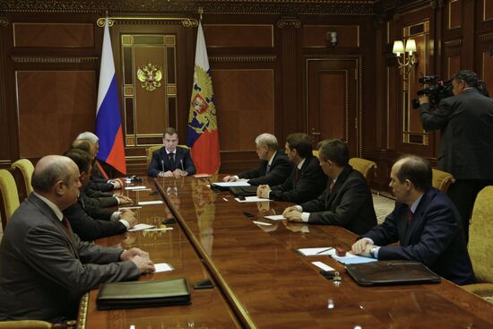 D.Mevedev holds meeting with Russian Security Council