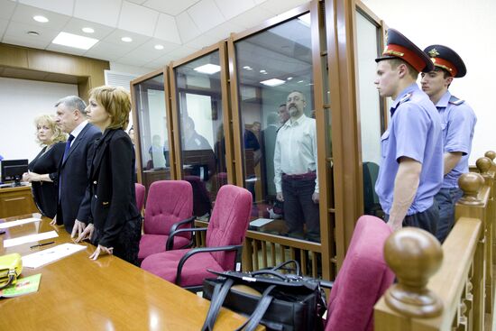 Verdict for Tikhonov's gang announced in Yekaterinburg