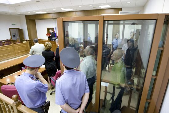 Verdict for Tikhonov's gang announced in Yekaterinburg