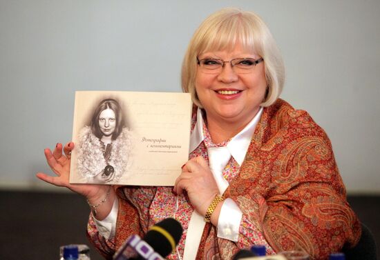 Actress Svetlana Kryuchkova celebrates her birthday