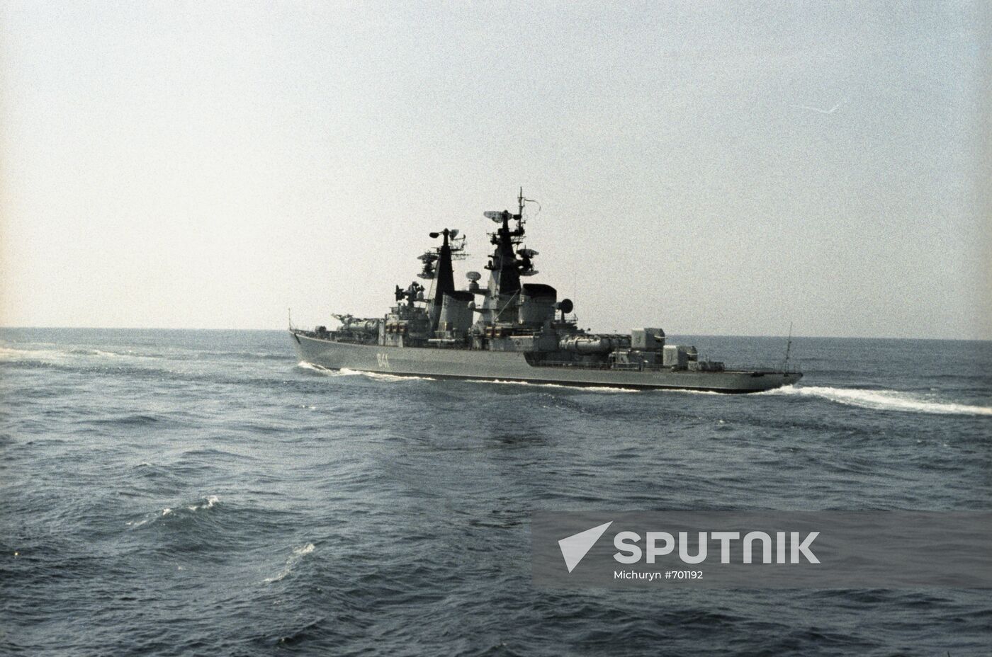 Guided-missile cruiser "Grozny"