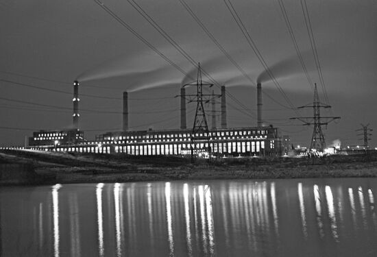 South Ural State District Power Plant