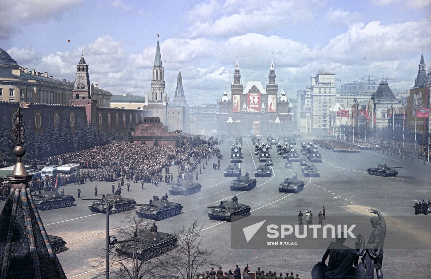 Military parade on Red Square on May 1