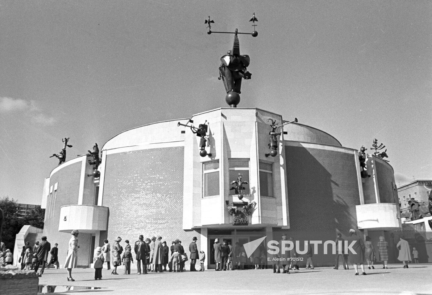 Durov Animal Theater