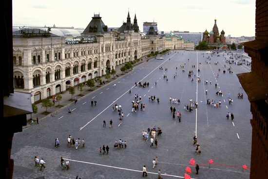 Panorama of Red Square