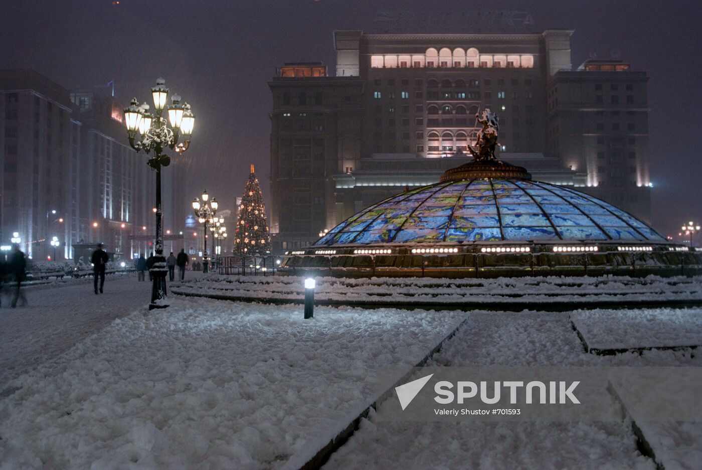 World Clock fountain on Manezhnaya Square