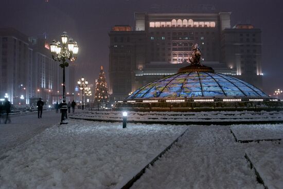 World Clock fountain on Manezhnaya Square
