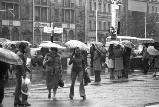 On a rainy day