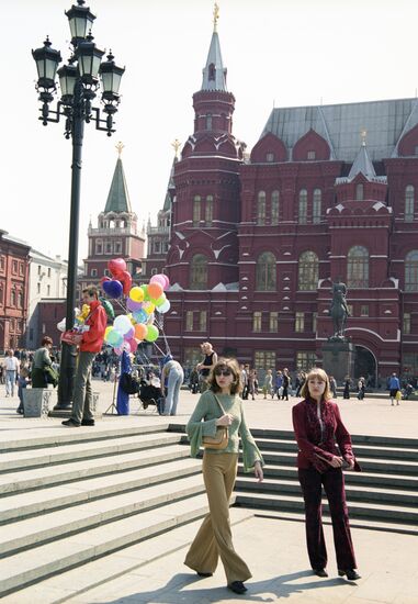 Manege Square