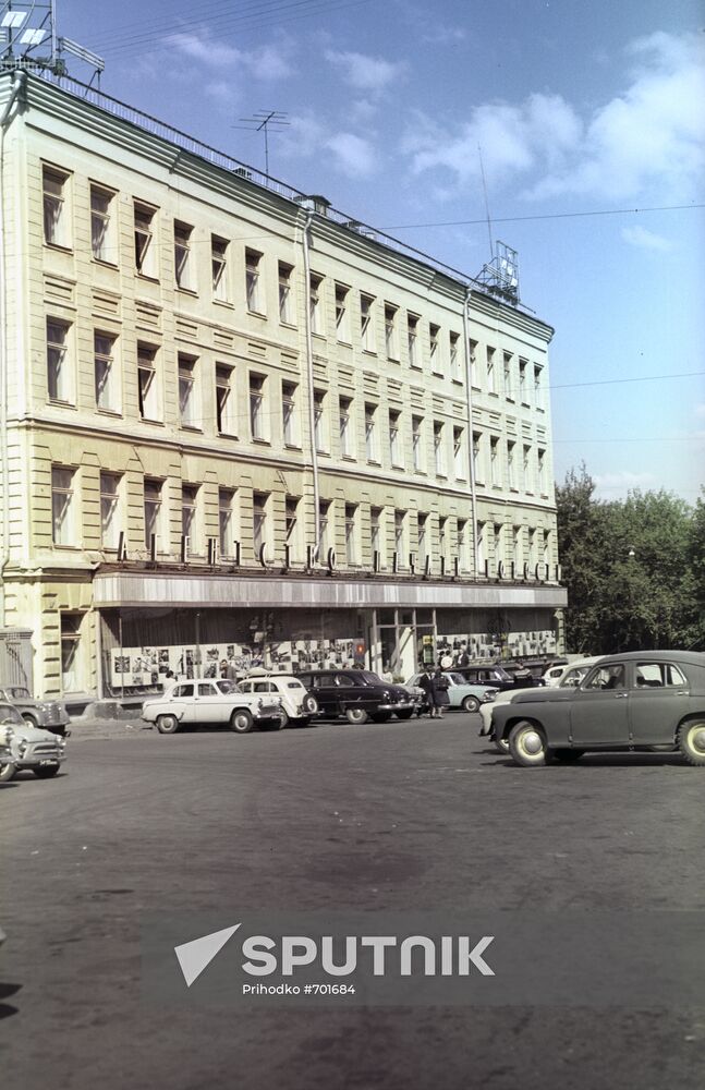 Novosti Press Agency on Strastnoy Boulevard