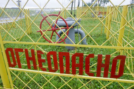 Minsk compressor station valve