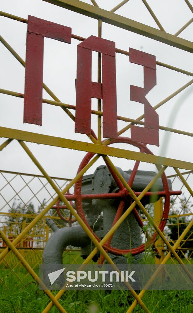 Minsk compressor station valve