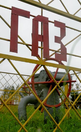 Minsk compressor station valve