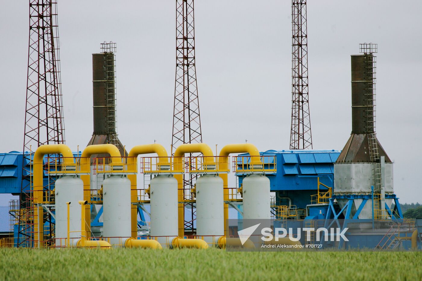 Minsk compressor station
