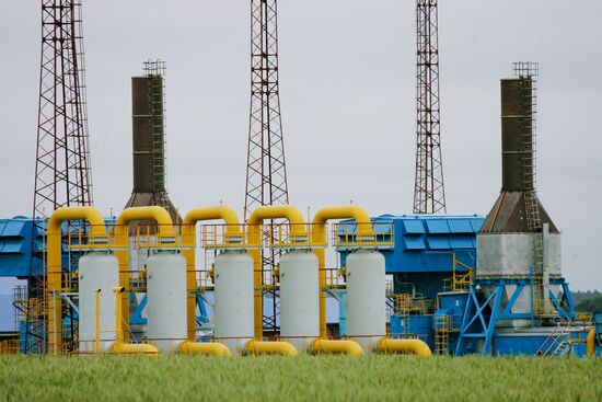 Minsk compressor station
