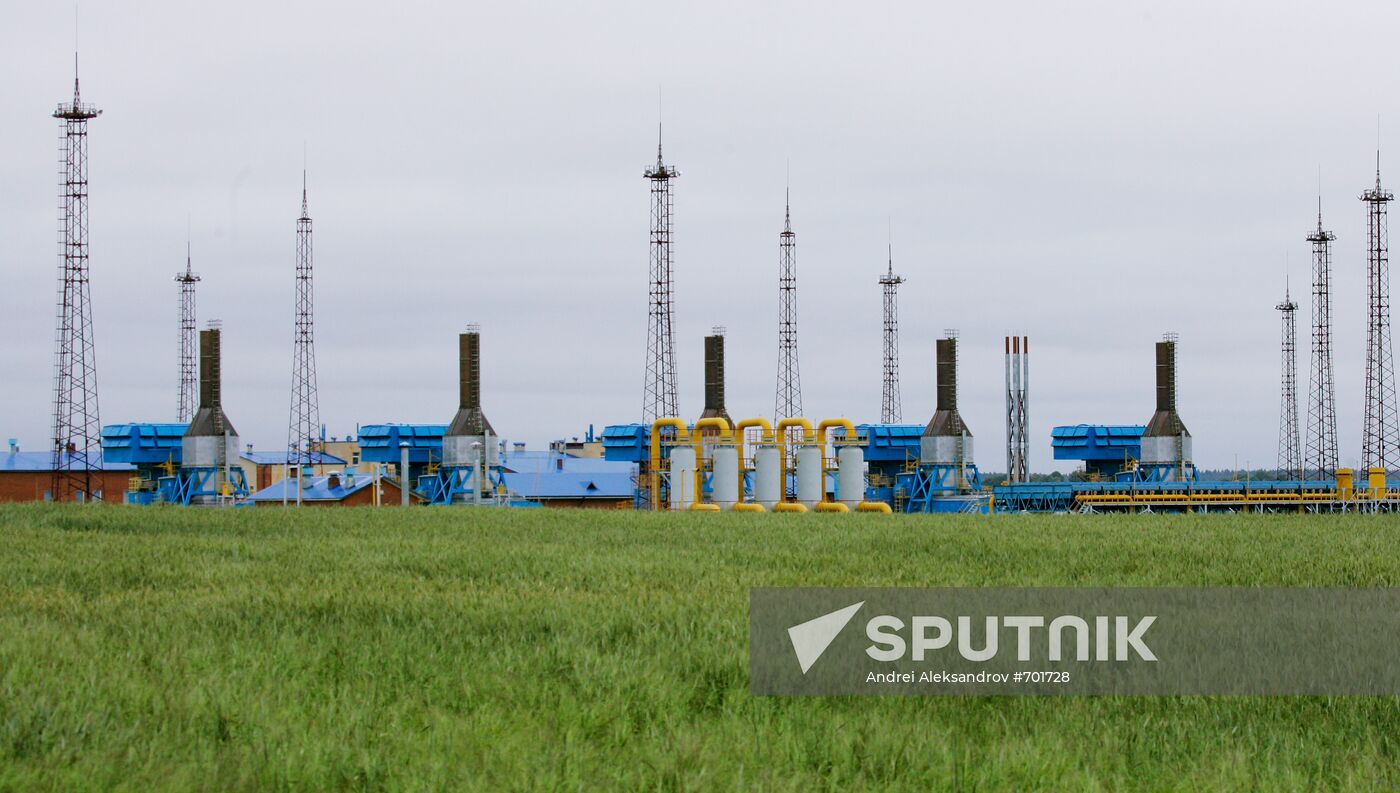 Minsk compressor station