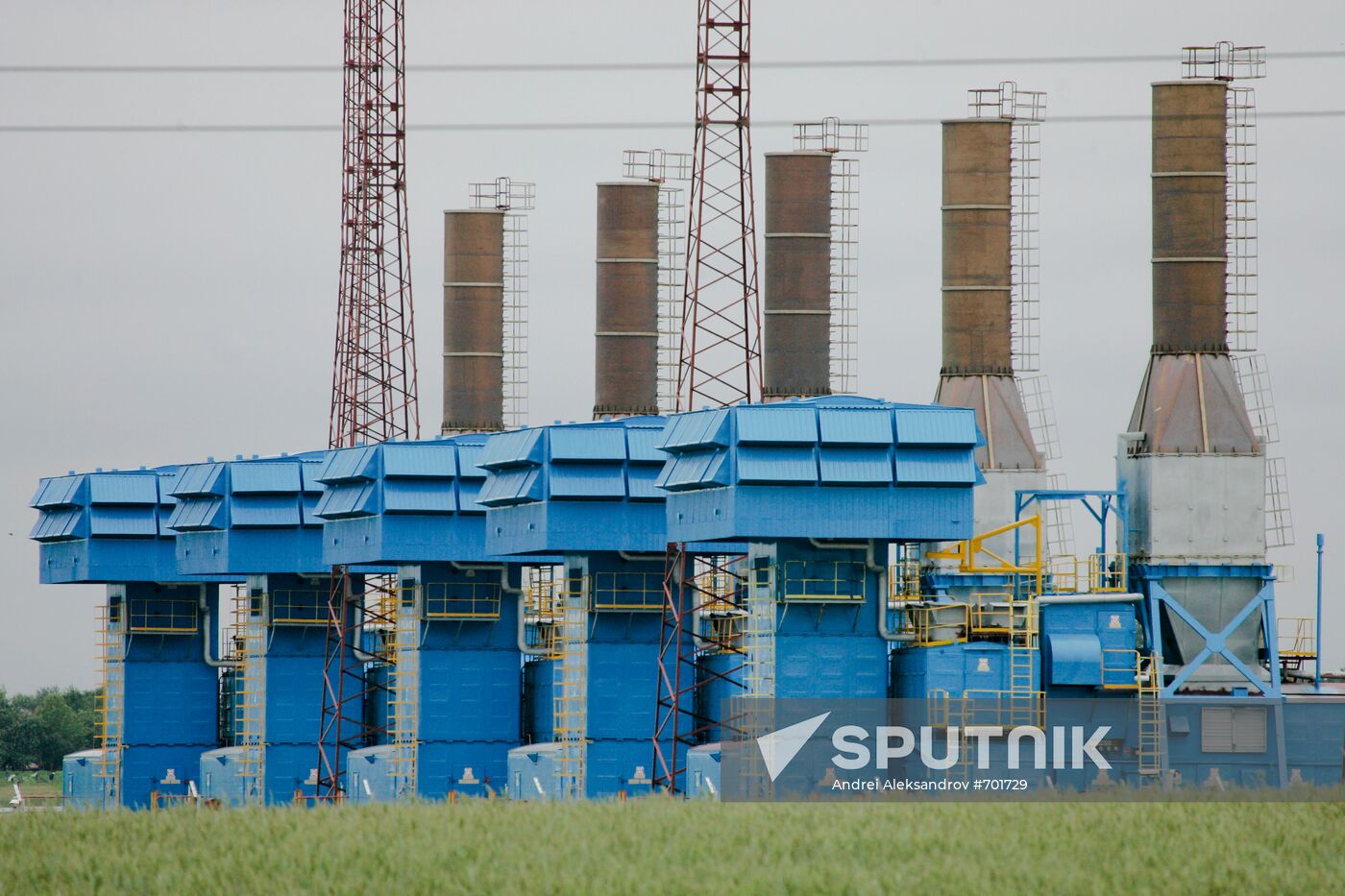 Minsk compressor station