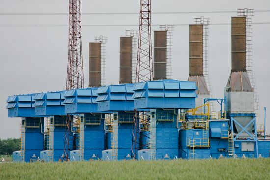 Minsk compressor station