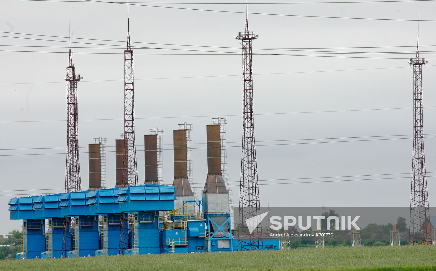 Minsk compressor station