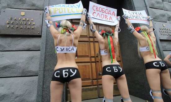 FEMEN women's movement activists stage rally