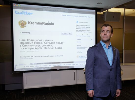 Dmitry Medvedev's visit to United States: Day 2