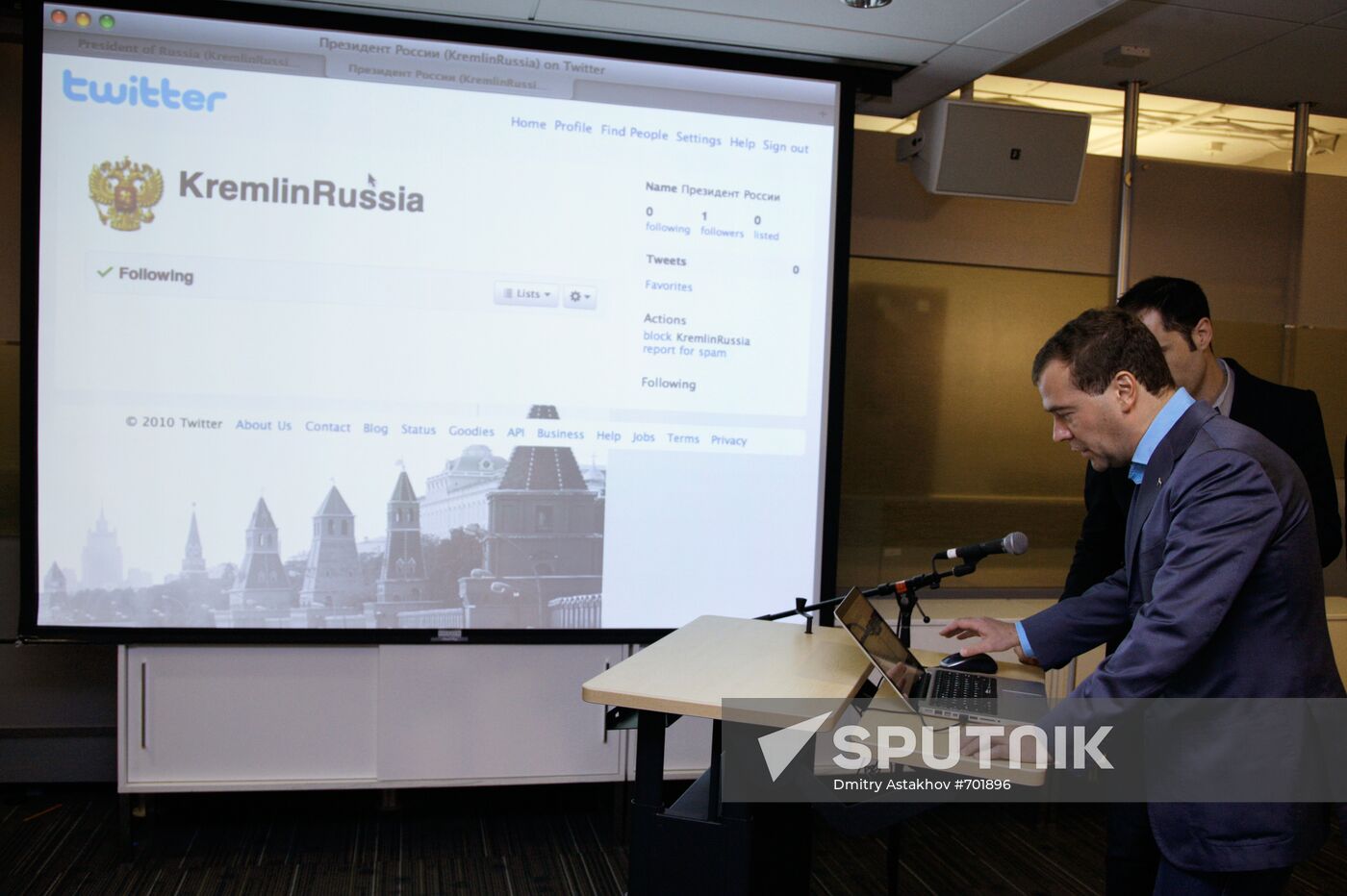 Dmitry Medvedev's visit to the U.S. Day Two