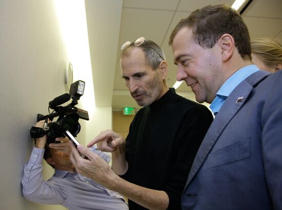Dmitry Medvedev's visit to the U.S. Day Two