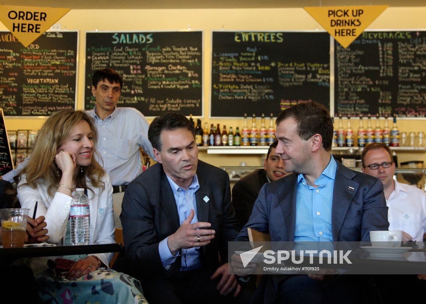 Dmitry Medvedev's visit to the U.S. Day Two