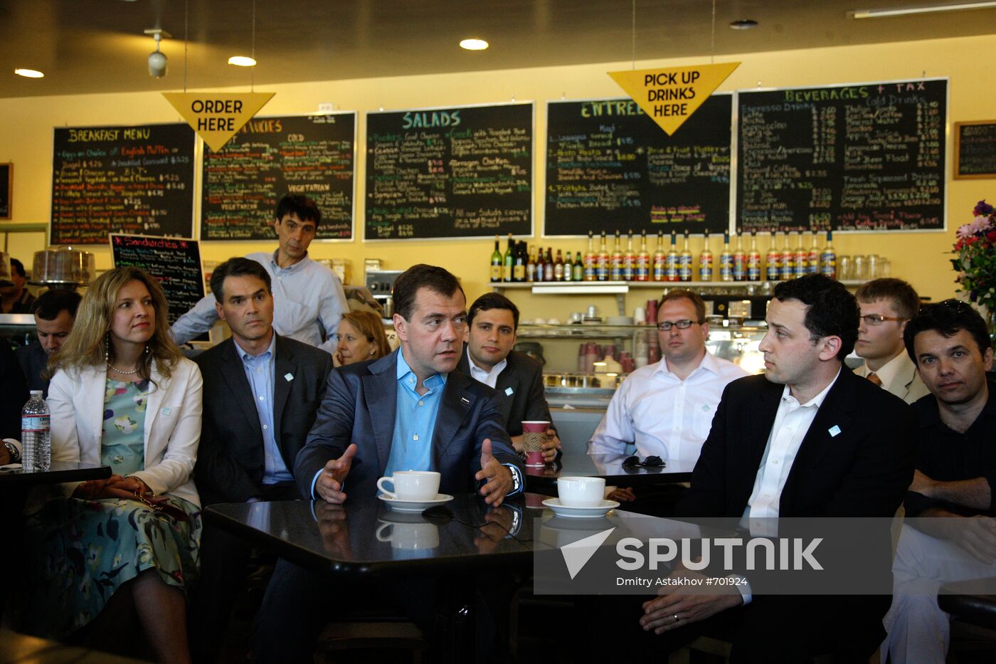 Dmitry Medvedev's visit to the U.S. Day Two