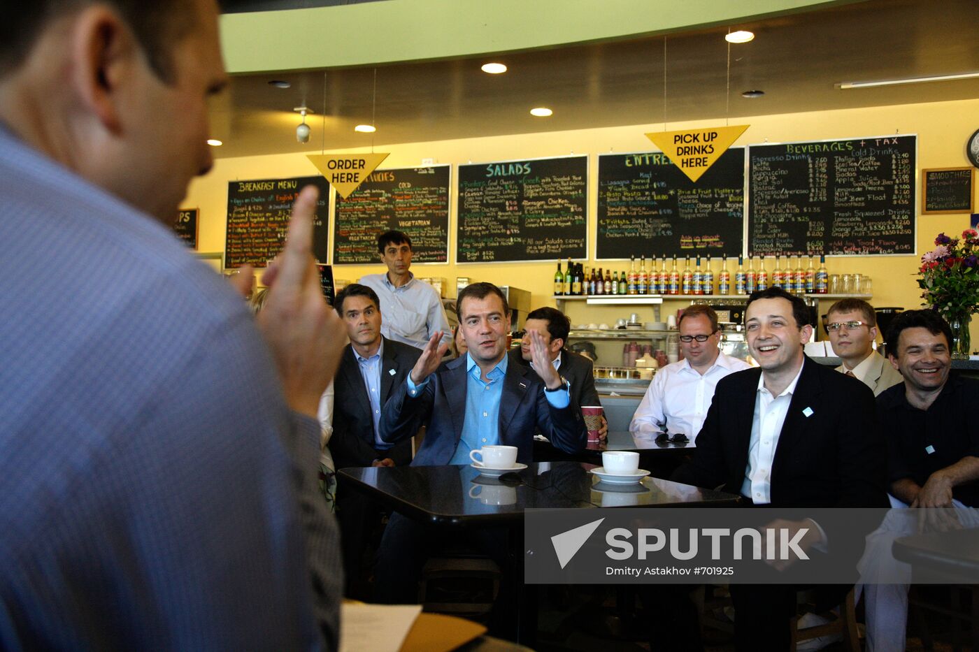 Dmitry Medvedev's visit to the U.S. Day Two