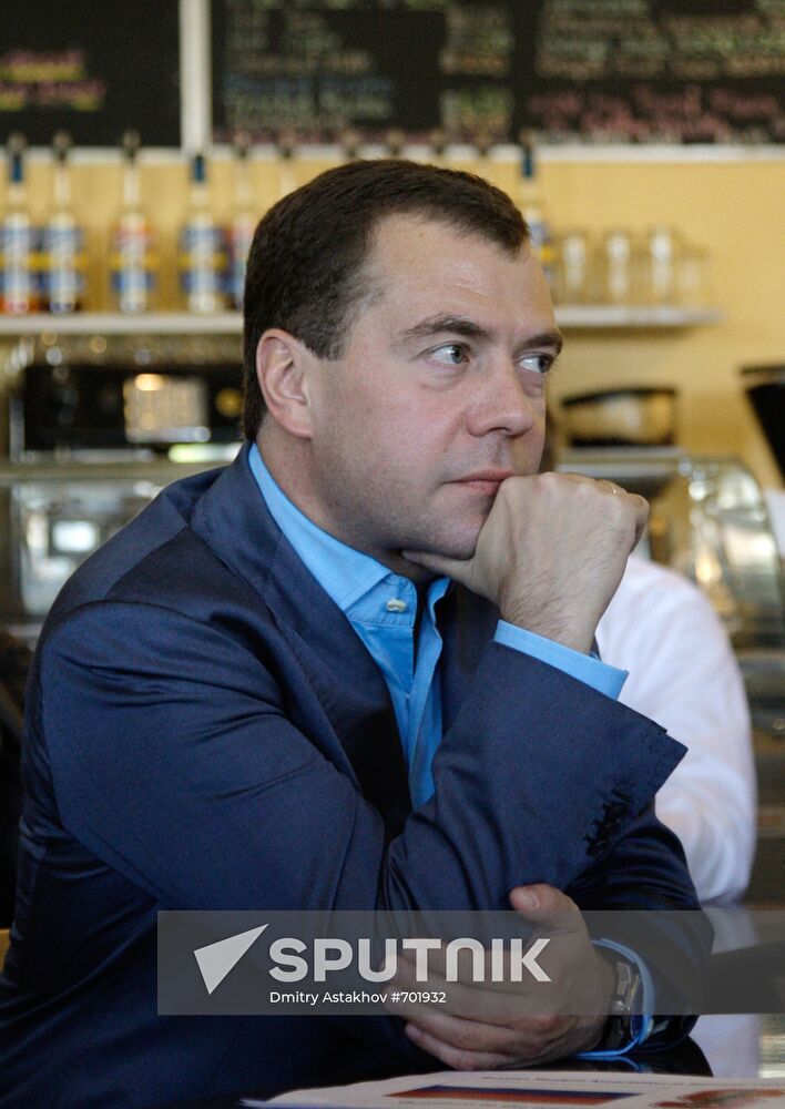 Dmitry Medvedev's visit to the U.S. Day Two