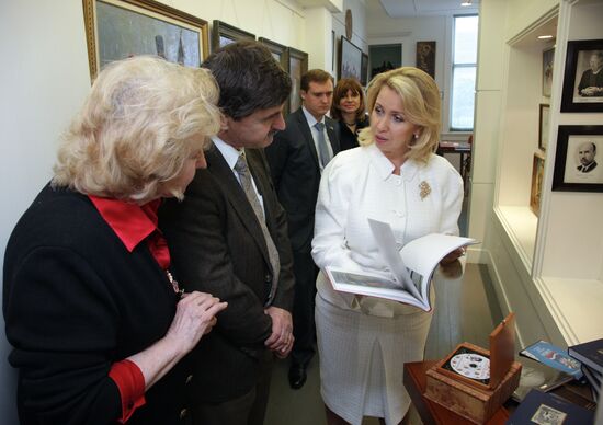 Svetlana Medvedev at Russian Center of San Francisco
