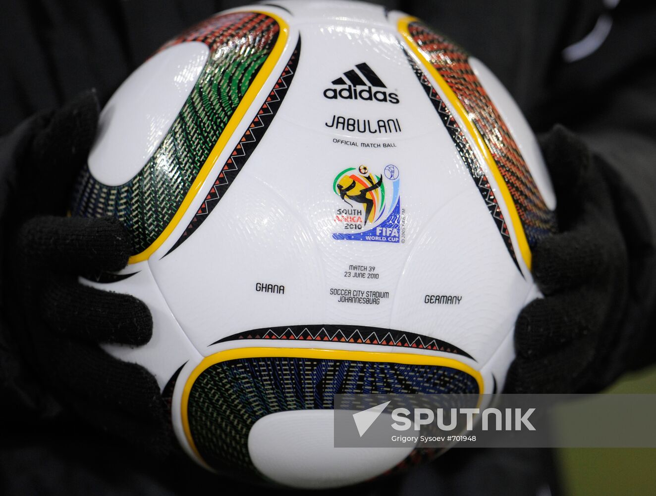 Jabulani ball