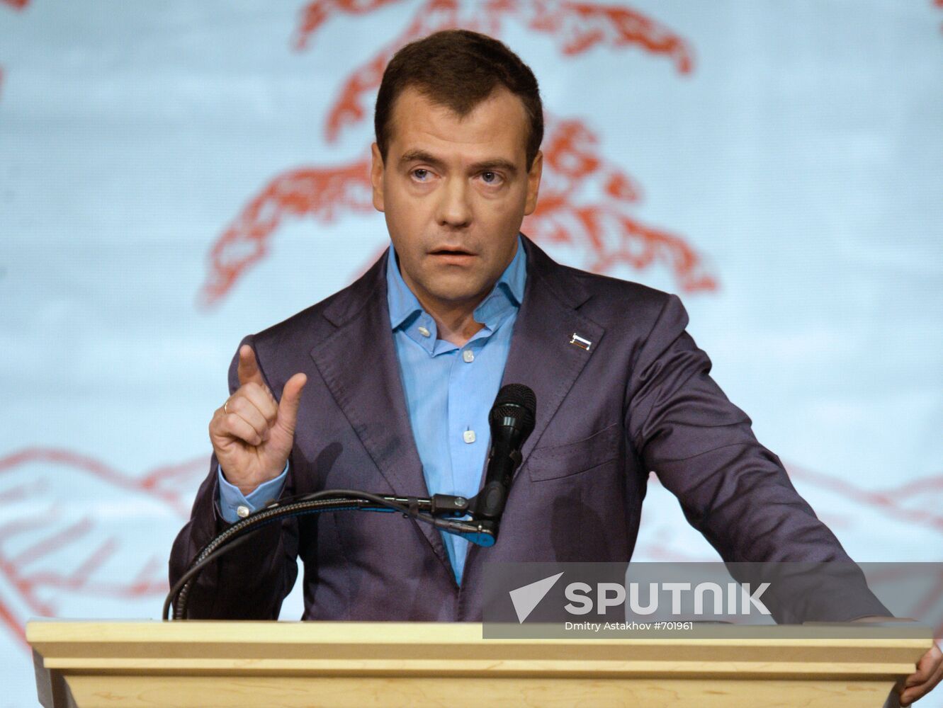 Dmitry Medvedev visit to the U.S. Day Two