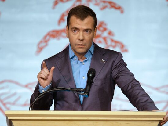 Dmitry Medvedev visit to the U.S. Day Two