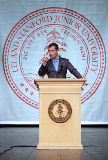 Dmitry Medvedev visit to the U.S. Day Two
