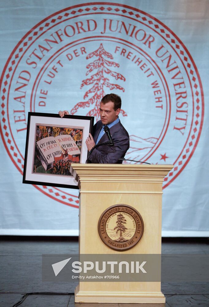 Dmitry Medvedev's visit to the U.S. Day Two