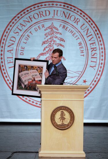 Dmitry Medvedev's visit to the U.S. Day Two