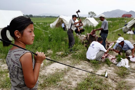 Kyrgyz refugee camp