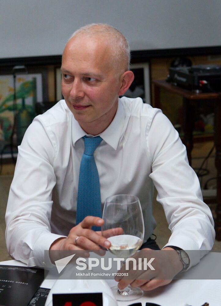 Pavel Gurin
