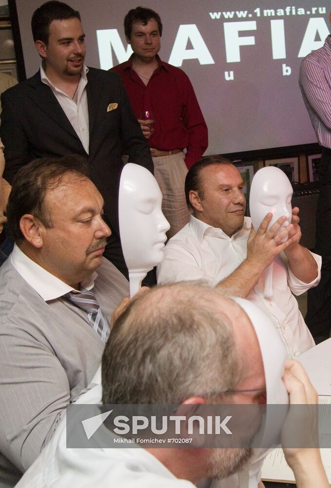 Alexander Gordon, Gennady Gudkov, Vikor Baturin