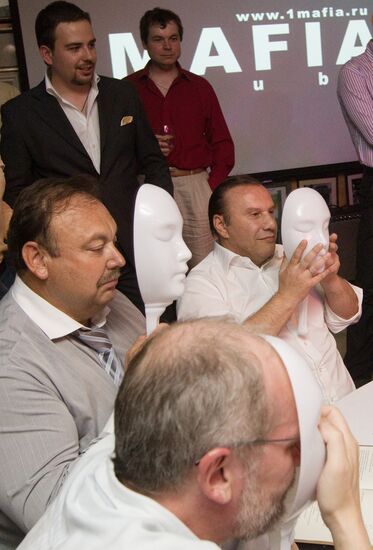 Alexander Gordon, Gennady Gudkov, Vikor Baturin