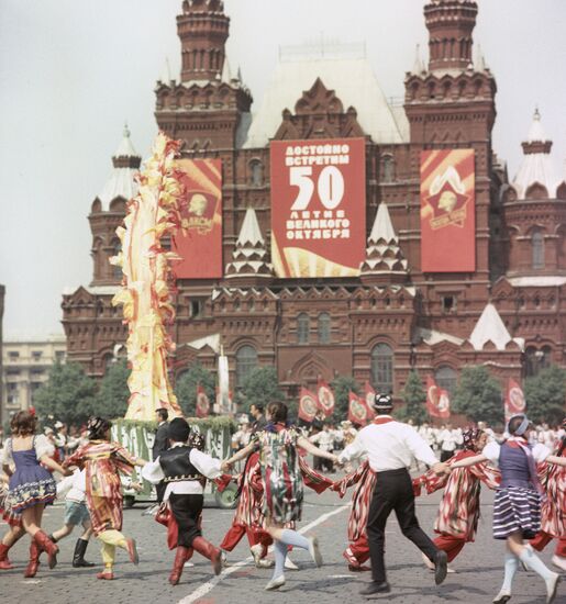50 years of Soviet Power and 45 years of Pioneers