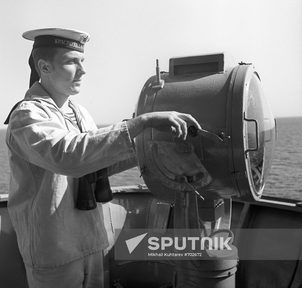 Baltic Fleet. Obraztsovy large antisubmarine warfare ship