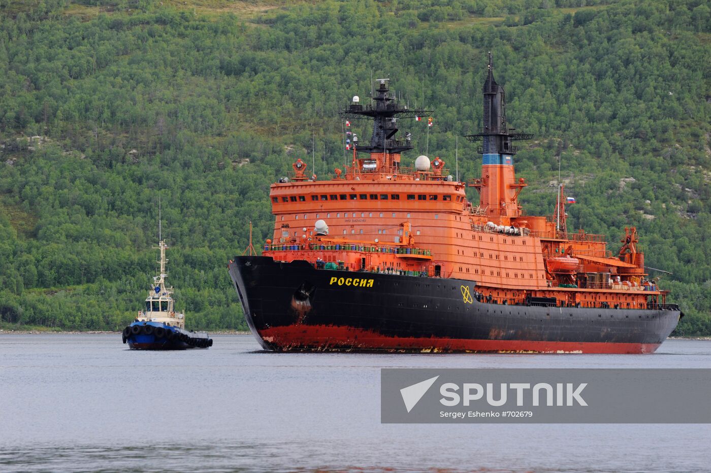 Nuclear powered icebreaker "Rossiya"
