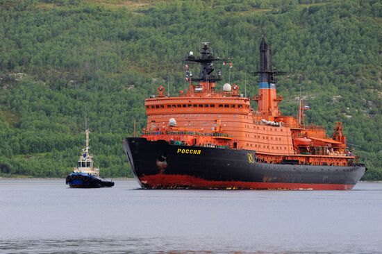 Nuclear powered icebreaker "Rossiya"