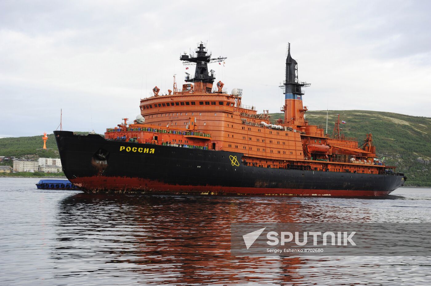 Nuclear powered icebreaker "Rossiya"